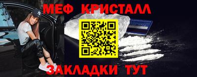 кокс Малоярославец