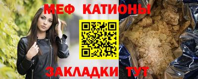 прущая мука Малгобек