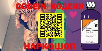 прущая мука Малгобек