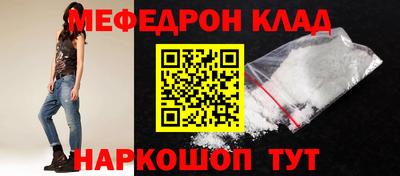 прущая мука Малгобек