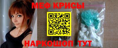 прущая мука Лесосибирск