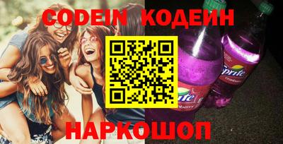 прущая мука Малгобек