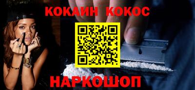 каннабис Мариинск