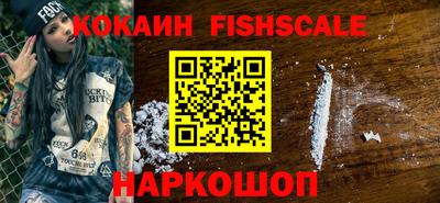 mdpv Ливны