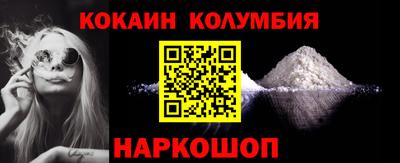 прущая мука Лесосибирск