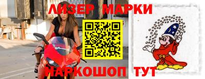 кокс Малоярославец