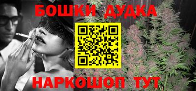 прущая мука Малгобек