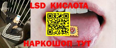 бутират Ликино-Дулёво