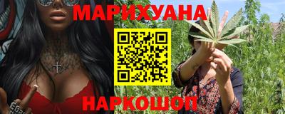 кокс Малоярославец