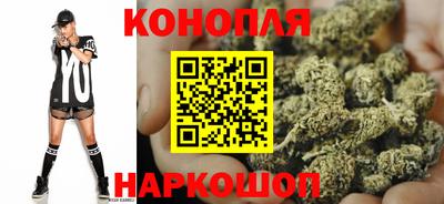 прущая мука Малгобек