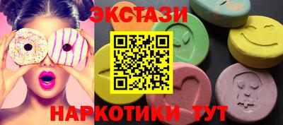 кокс Малоярославец