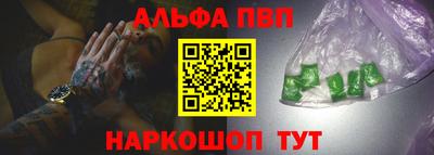 прущая мука Малгобек
