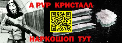 кокс Малоярославец