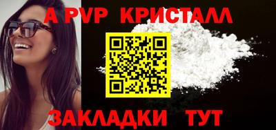 кокс Малоярославец