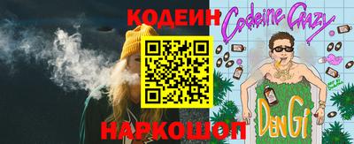 прущая мука Малгобек