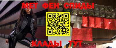 каннабис Мариинск