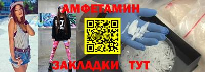 кокс Малоярославец