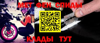 прущая мука Малгобек