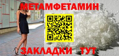прущая мука Малгобек