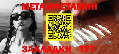 кокс Малоярославец