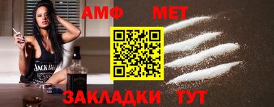 кокс Малоярославец