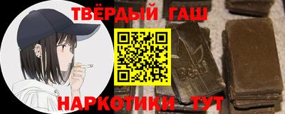 кокс Малоярославец