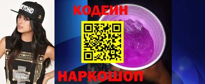 каннабис Мариинск