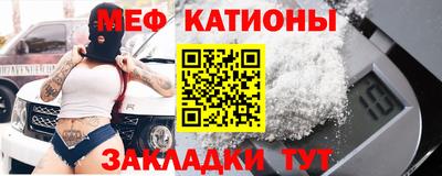 бутират Ликино-Дулёво