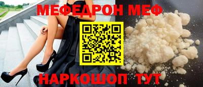 каннабис Мариинск