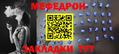кокс Малоярославец