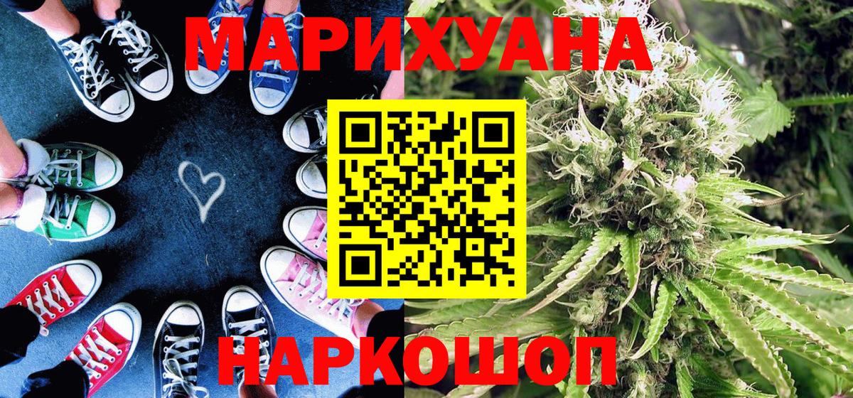 MDMA  COCAIN  NBOMe  Вход с VPN  Меф МЯУ МЯУ кристаллы  Марихуана  Гашиш  Сургут  COCAIN 